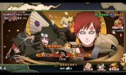 火影忍者爆料细节视频,揭秘爆料细节，带你领略忍者世界的神秘面纱