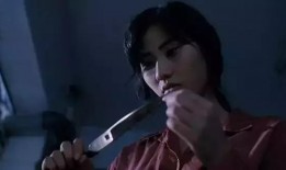 郑艳丽借种2在线观看