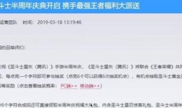 最新蓝皮爆料是真的吗,最新传闻真相大白