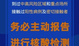 广州新闻爆料奖金,高额奖励激励市民参与城市治理