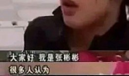 娱乐圈爆料黑历史是谁,揭秘那些不为人知的幕后真相