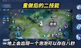 八奇技能爆料怎么做的视频,视频制作攻略全解析