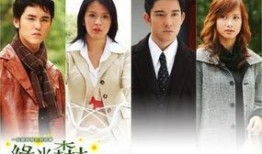 绿光森林 在线观看,探寻神秘森林的奇幻之旅