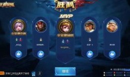 王者荣耀爆料第三期视频,新英雄、新皮肤及游戏玩法大升级