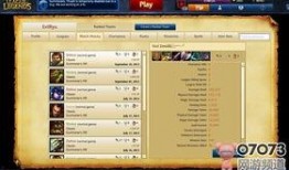 外服最新爆料游戏大全推荐