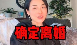 吃瓜女网红视频在线播放,揭秘吃瓜女网红视频在线播放背后的火爆现象