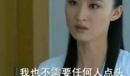 小三哥前妻爆料视频,视频曝光婚姻破裂真相