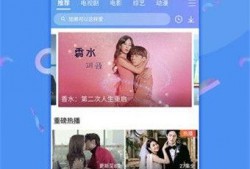 王子盒最新爆料视频下载