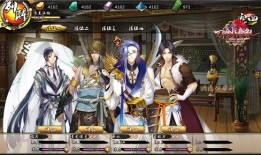 刀剑缭乱在线观看,穿越战国，剑舞风云的浪漫传奇