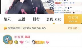 鸡哥娱乐爆料,娱乐圈最新动态大揭秘！