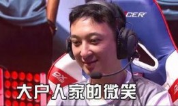 胜仔大哥赢哥爆料视频,揭秘幕后真相