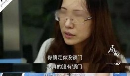 刘鑫最近爆料新闻报道,揭秘近期热点新闻背后的真相