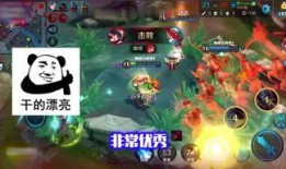 王者最新批发爆料,神秘英雄即将登场，全新玩法等你解锁！