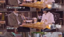 四对情侣爆料视频,情感纠葛引发热议