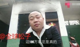 张磊爆料朱之文视频事件,真相与争议交织