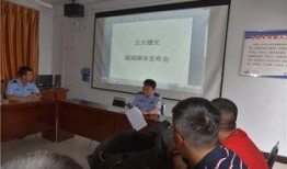 河津最新爆料新闻报道,揭秘事件背后惊人真相