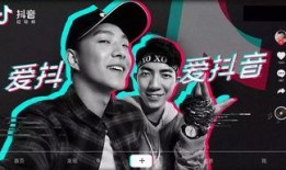 抖音娱乐圈最新爆料视频,揭秘明星幕后故事