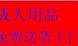 桂林生活网爆料最新消息,揭秘桂林近期热点事件！