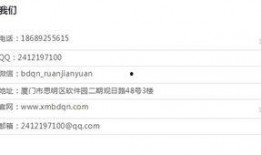 免费吃瓜链接网址是多少,独家链接带你畅享无界限美食之旅