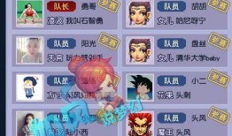 二狗爆料欧阳凯视频,欧阳凯视频事件真相揭秘