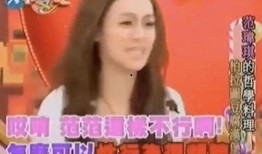 娱乐圈留守儿童爆料小说