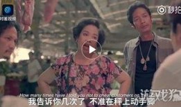 狂魔哥爆料开挂视频,揭秘游戏作弊黑幕