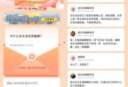 江西新闻爆料邮箱是什么,揭露真相，共建和谐江西