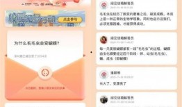 江西新闻爆料邮箱是什么,揭露真相，共建和谐江西