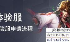 巴西新皮肤爆料视频,炫彩巴西风情，带你领略南美魅力