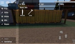 沙盒仇恨最新版本爆料,全新剧情与角色，仇恨升级再掀热潮！