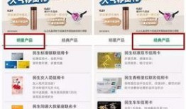 池银银行最新爆料,最新金融动态与行业洞察