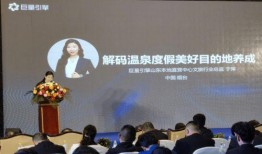 新旅商爆料视频,行业最新动态与趋势解析