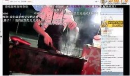 八卦主播最新爆料面条,面条背后的惊人真相！