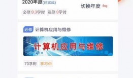 全国新闻爆料平台下载安装,一键下载，畅享海量资讯