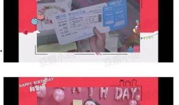 泰娱新瓜最新爆料,揭秘明星幕后故事，独家爆料引热议