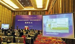 贵阳爆料新闻事件,事件真相背后引热议