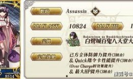 阴阳师卡池爆料图表最新,阴阳师新式神即将降临，阴阳师玩家翘首以盼