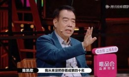 韩童生爆料娱乐圈内幕