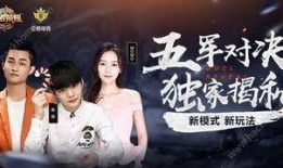 五一套爆料视频大全下载,精彩瞬间不容错过