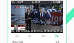 散兵爆料视频大全下载,揭秘幕后故事与精彩瞬间