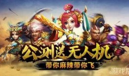 麻辣英雄爆料视频大全下载,精彩瞬间一网打尽