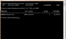曹尼玛爆料完整视频,揭秘事件背后真相