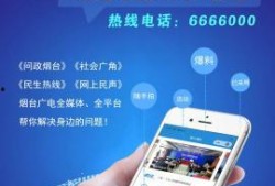 小程序搜索爆料发视频,视频生成背后的秘密