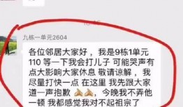 新浪最新爆料新闻直播,最新爆料新闻直播，揭秘事件背后真相