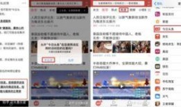 我的今日头条没有爆料,揭秘娱乐圈最新动态，无爆料，尽享精彩瞬间
