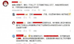 日常货物视频爆料,视频爆料揭示物流行业真实面貌