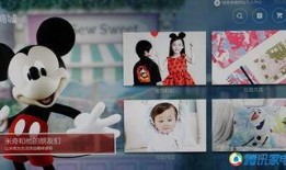 米奇盒影视在线观看,海量影视资源，在线观看新体验