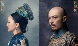 娱乐圈爆料 如懿传,娱乐圈爆料揭秘宫廷权谋与情感纠葛