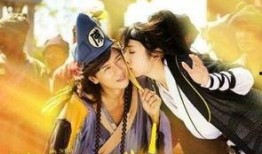 新济公活佛1在线观看,笑破红尘，奇幻修真之旅