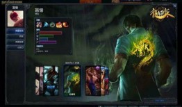 龙年皮肤最新爆料视频下载,揭秘最新龙年皮肤爆料视频亮点